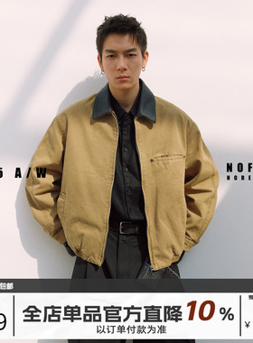 NOFAITH水洗复古牛皮领夹克外套男春秋款宽松休闲百搭短款上衣
