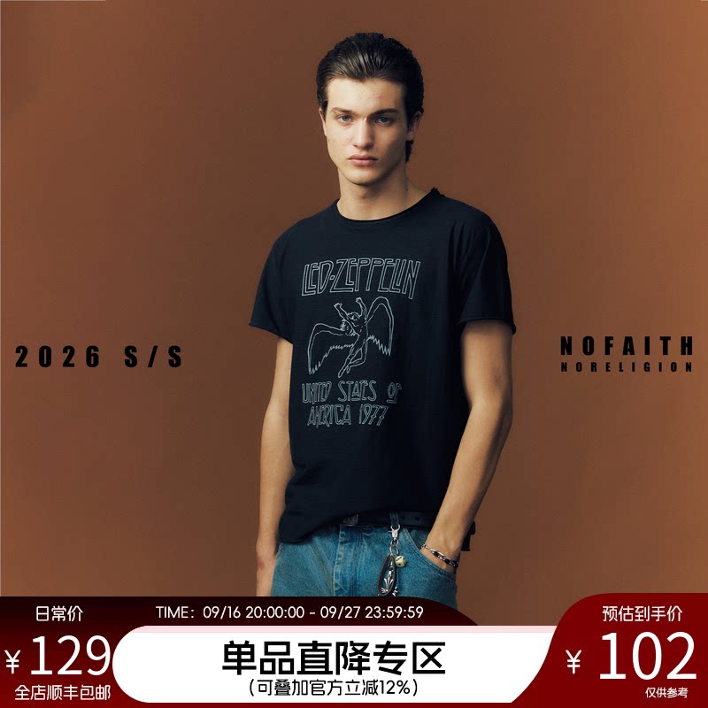 NOFAITH齐柏林飞艇摇滚乐队1977短袖T恤男夏50S高捻精棉休闲上衣
