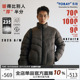 NOFAITH东丽轻暖立领羽绒服男冬季 外套 石墨烯防寒服220G充绒短款
