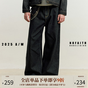 宽松百搭休闲直筒长裤 男秋季 NK5246 型牛仔裤 NOFAITH复古原色A字版