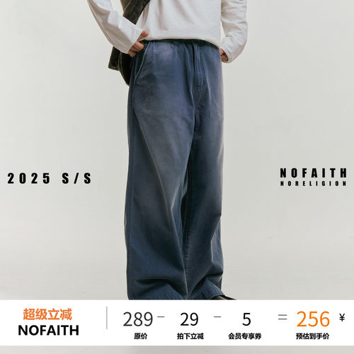 NOFAITH宽松直筒法工裤男秋季新品重水洗做旧复古休闲长裤工装裤