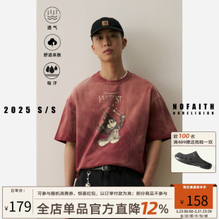 NOFAITH水洗做旧米老鼠vintage短袖 纯棉宽松打底情侣t潮 t恤男夏季