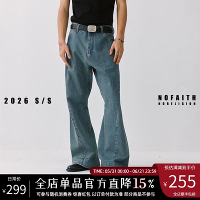 NOFAITH水洗2000s中古vintage巴黎扣微喇直筒裤男纯棉弯刀牛仔裤