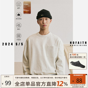 NOFAITH基础纯色口袋圆领长袖 上衣男日系复古宽松圆领廓形打底T恤