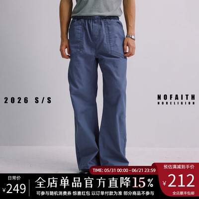 NOFAITH石磨酵素水洗做旧重磅松紧双袋工装裤男宽松休闲微喇长裤