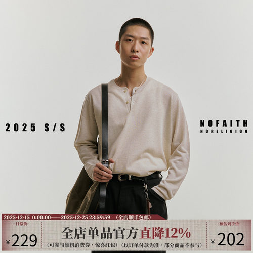 NOFAITH老钱ROW风亨利领长袖T恤男秋季宽松休闲亚麻天丝打底上衣