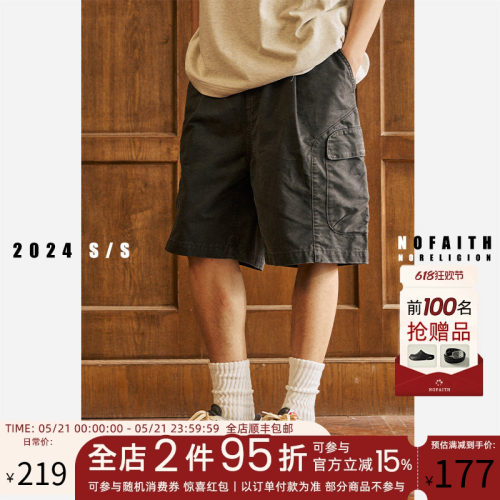NOFAITH男士工装短裤潮
