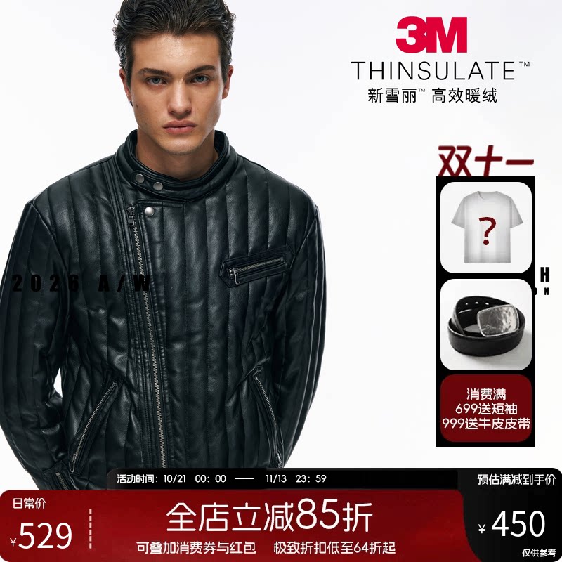 NOFAITH机车夹克棉衣3M棉150g男冬季防风100%PU皮短款皮衣W6385
