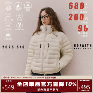 NOFAITH排骨羽绒服女冬日系复古情侣上衣轻薄cleanfit羽绒服外套