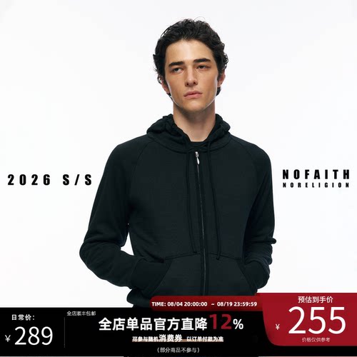 NOFAITH双拉链廓形连帽卫衣开衫外套男秋新款插肩袖短款休闲上衣
