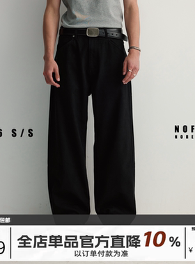 NOFAITH莱赛尔直筒牛仔裤男春季新品宽松休闲百搭长裤NK5482