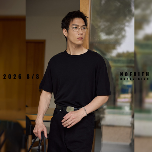 NOFAITH30羊毛70天丝短袖t恤男夏季纯色简约基础款宽松休闲上衣
