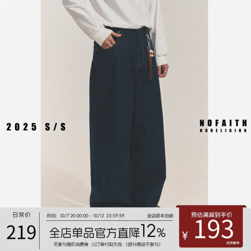NOFAITH直筒原色牛仔裤