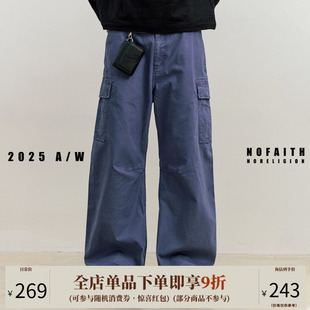 休闲长裤 男宽松百搭直筒法工裤 潮25FW 裤 NOFAITH水洗做旧弯刀工装