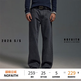 NOFAITH石磨酵素水洗做旧直筒牛仔裤男400G重磅宽松百搭休闲长裤
