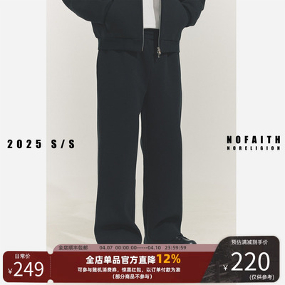 NORELIGION直筒松紧抽绳休闲裤