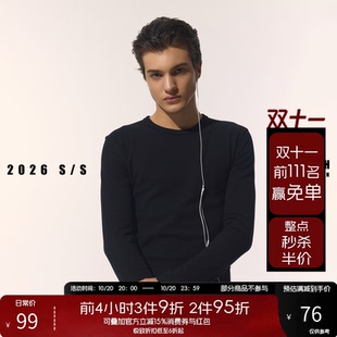 NOFAITH立体竖纹肌理感修身圆领Slimfit正肩长袖男秋新款休闲上衣