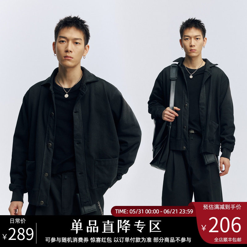 NOFAITH重磅450G水洗做旧翻领开衫卫衣男2025秋冬款宽松休闲上衣