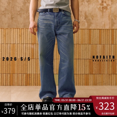 NOFAITH水洗做旧vintage猫须竹节棉牛仔裤男宽松直筒长裤NK6116