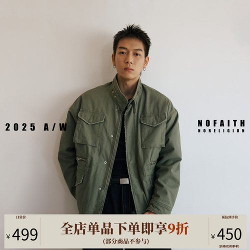 NOFAITH横断竹节棉高密羊羔绒M65立领夹克男复古宽松休闲工装外套