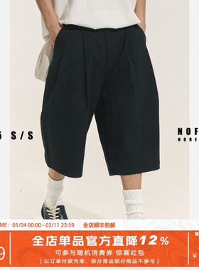 NOFAITH纯色休闲裤男夏季复古百搭直筒短款宽松休闲七分裤无信仰