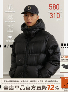 NOFAITH连帽羽绒服男冬季款宽松加厚保暖日系复古情侣面包服外套