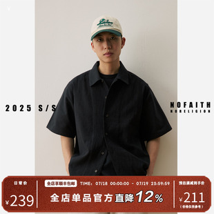 NOFAITH純棉翻領(lǐng)短袖 男夏季 薄款 精梳棉纖維吸濕透氣寬松襯衣 襯衫