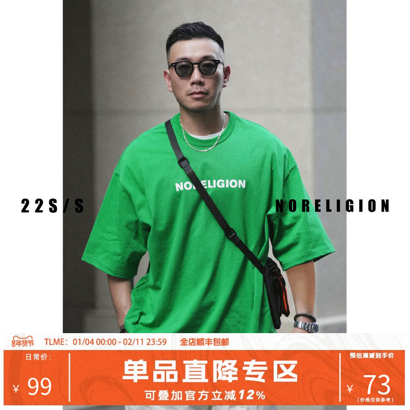 NOFAITH日系logo印花T恤男圆领宽松打底情侣短袖NORE