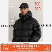 NOFAITH连帽羽绒服男冬季 款 宽松加厚保暖日系复古情侣面包服外套