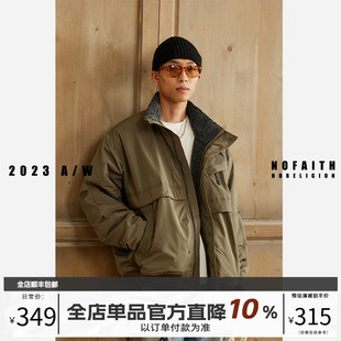 加厚保暖日系复古羊羔毛情侣夹克美拉德风外套男 NOFAITH冬季