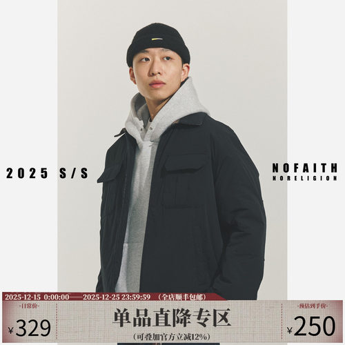 NOFAITH翻领秋冬宽松千鸟格夹克