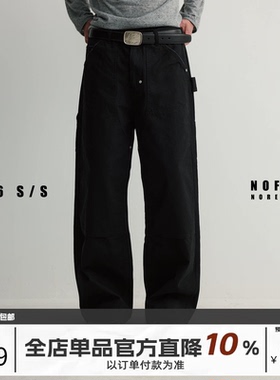 NOFAITH纯棉双膝工装裤男春季通勤百搭宽松休闲精梳棉直筒伐木裤