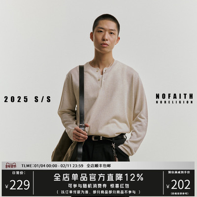 NOFAITH老钱ROW风亨利领长袖T恤男秋季宽松休闲亚麻天丝打底上衣