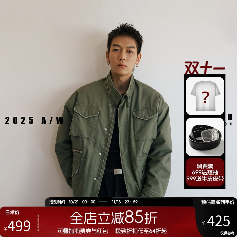 NOFAITH横断竹节棉高密羊羔绒M65立领夹克男复古宽松休闲工装外套