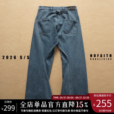 NOFAITH水洗2000s中古vintage巴黎扣微喇直筒裤男纯棉弯刀牛仔裤