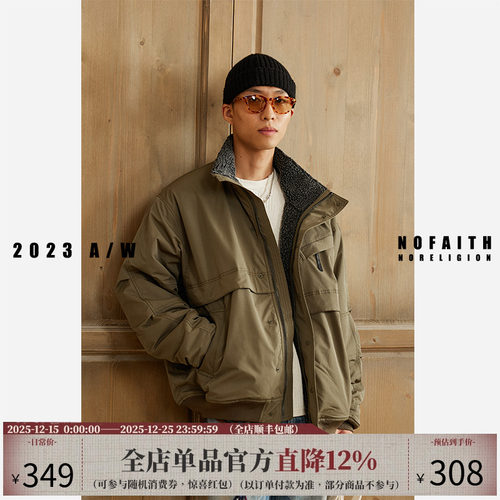 NOFAITH美拉德风外套摇粒绒上衣