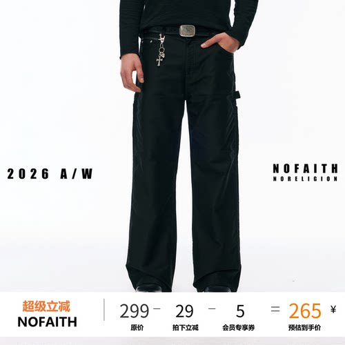 NOFAITH重磅300G纯棉鼹鼠皮B01工装裤男宽松休闲直筒长裤CK6318
