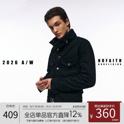 NOFAITH短款修身M65夹克外套复古美式经典103J工装上衣男W6367