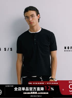 NOFAITH正肩亨利领修身螺纹小袖口t恤男夏季凉感健身Slimfit短袖