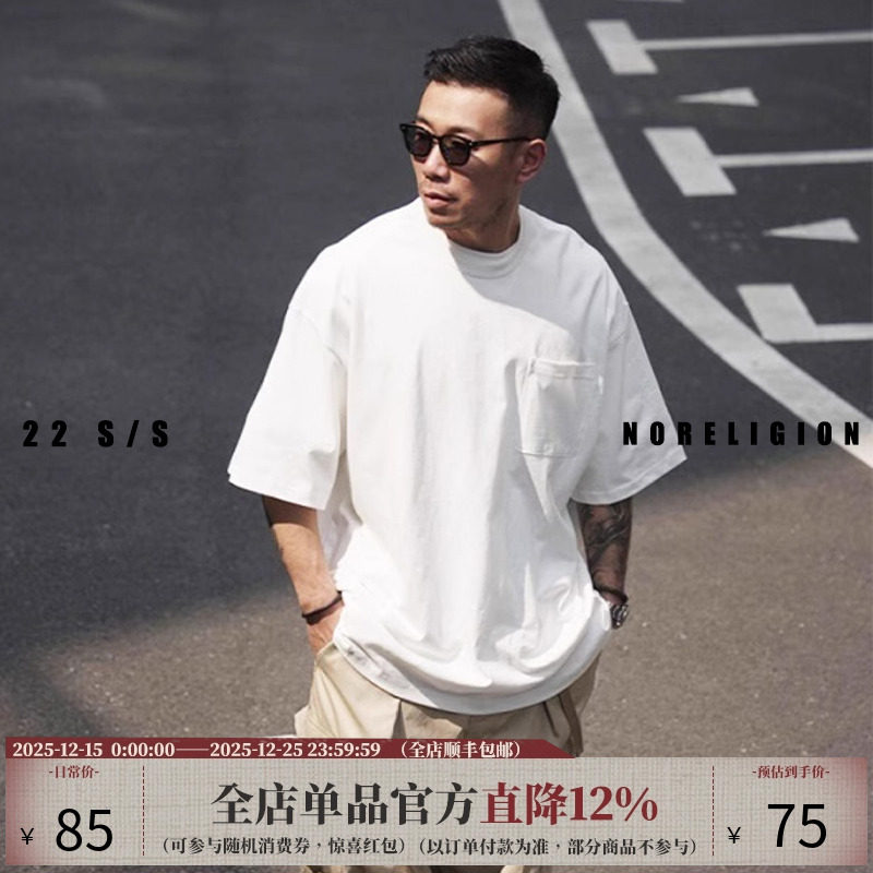 NOFAITH春夏纯色重磅短袖圆领