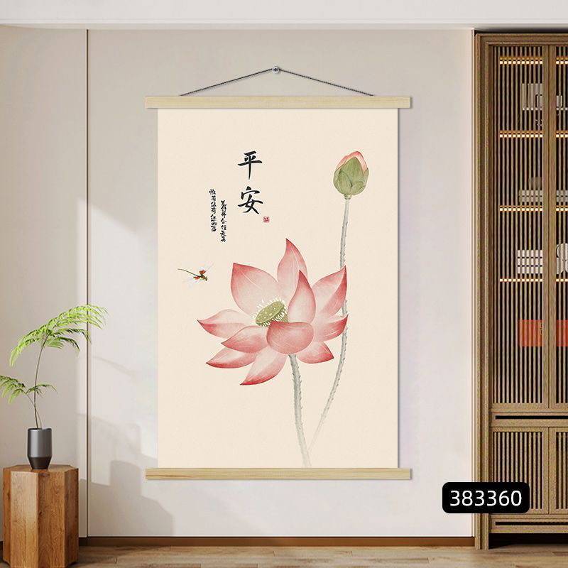 禅意荷花客厅挂画玄关中式书房茶桌背景墙装饰画挂布竖版卷轴壁画图片