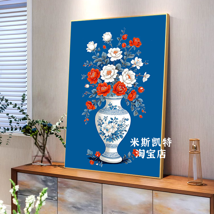 中国风青花瓷装饰画花开富贵新中式客厅好寓意玄关花瓶中古风挂画图片