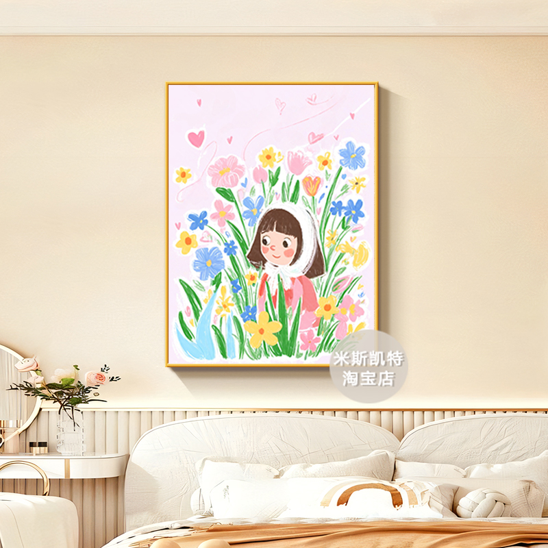 多巴胺可爱治愈装饰画粉色花卉女孩画小众玄关沙发背景墙儿童房图片