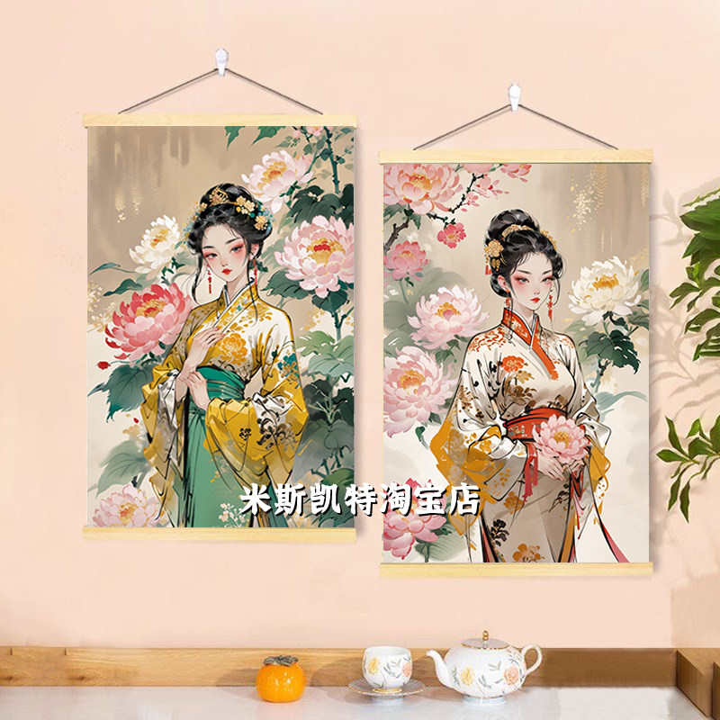中式茶楼餐厅美女汉服挂画日系寿司店古风好运居酒屋玄关日本料理