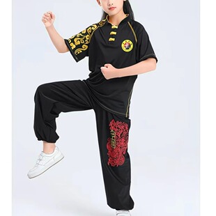 龙拳渐变高丝宝学生练功裤牛奶丝太极武术服灯笼裤儿童健身训练裤