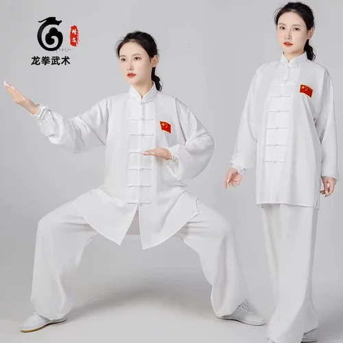 春夏秋太极拳服红旗八段锦武术服