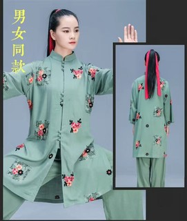 龙拳提花刺绣棉麻太极服新款女舒服透气夏款亚麻练功太极拳晨练服