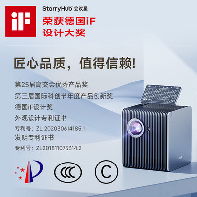 无线高清投屏，远程视频通话