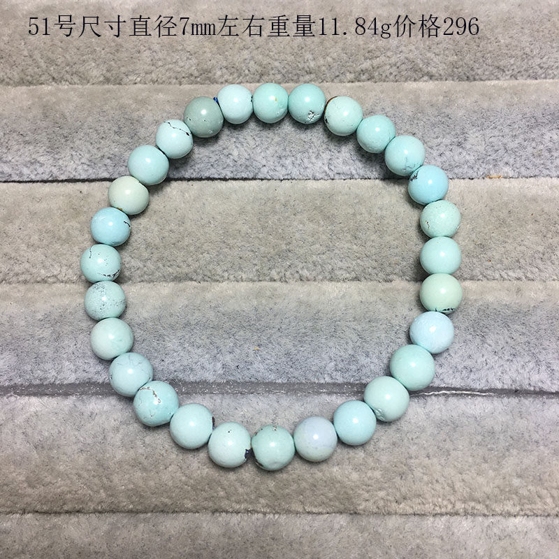 JINGLIANYUAN 천연 광석 호북 청록색 높은 도자기 파란색과 녹색 여성 메쉬 꽃 작은 팔찌 팔찌 한 가지 한 가지 그림