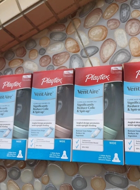（包裝微瑕疵不影响使用）playtex倍儿欣防呕奶防胀气奶瓶177ml